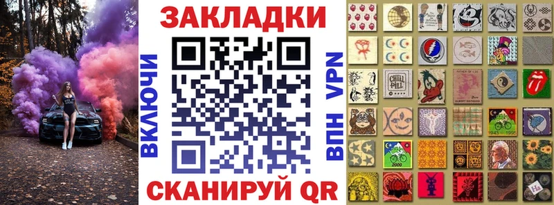 Наркотические вещества Полтавская Гашиш КОКАИН АМФЕТАМИН Меф мяу мяу СОЛЬ