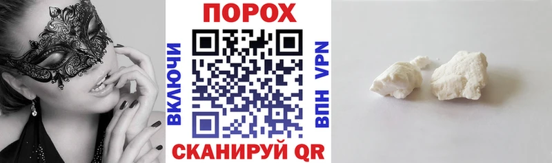 Amphetamine 98%  ссылка на мегу зеркало  Полтавская 