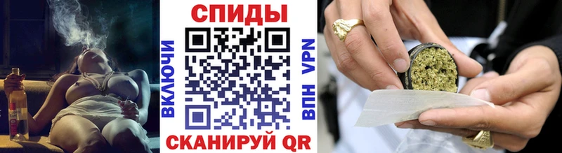 Бутират GHB Полтавская