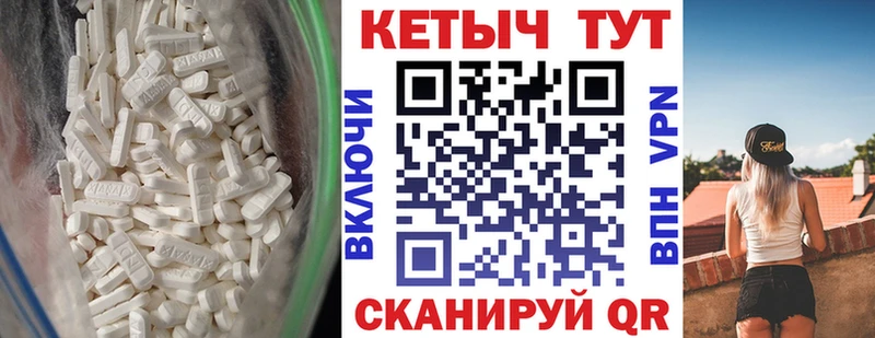 кракен ссылки  Полтавская  КЕТАМИН ketamine 