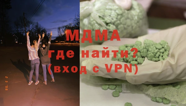 мдпв Алексеевка