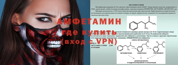 кокаин Абаза