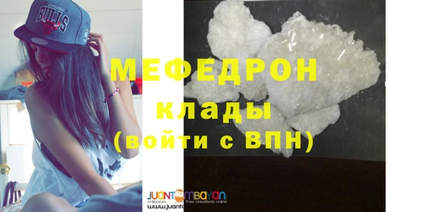 гидропоника Абдулино