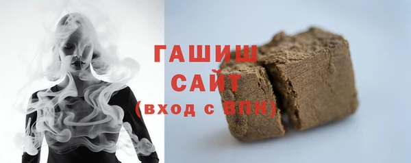 прущие крисы Мегион