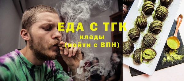 дмт Алзамай