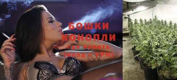 кокаин Абаза