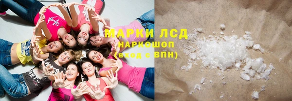 гидропоника Абдулино