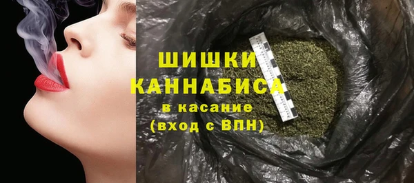 гидропоника Абдулино