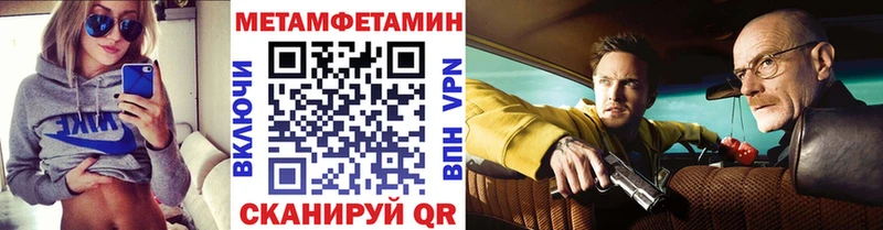 kraken как зайти  Полтавская  Метамфетамин Декстрометамфетамин 99.9% 