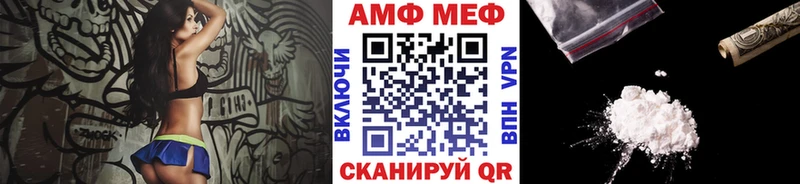 Первитин Декстрометамфетамин 99.9% Полтавская