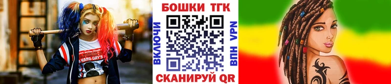 Конопля конопля Полтавская